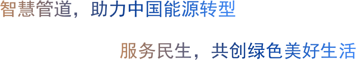 標語